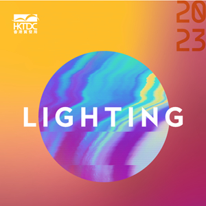 HKTDC Hong Kong International Lighting Fair 2024 (Edisi Musim Bunga)